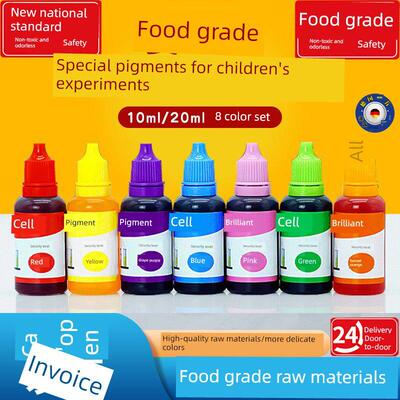 儿童科学小实验色素食品级混合颜料三原色调色扎染幼儿园专用教具