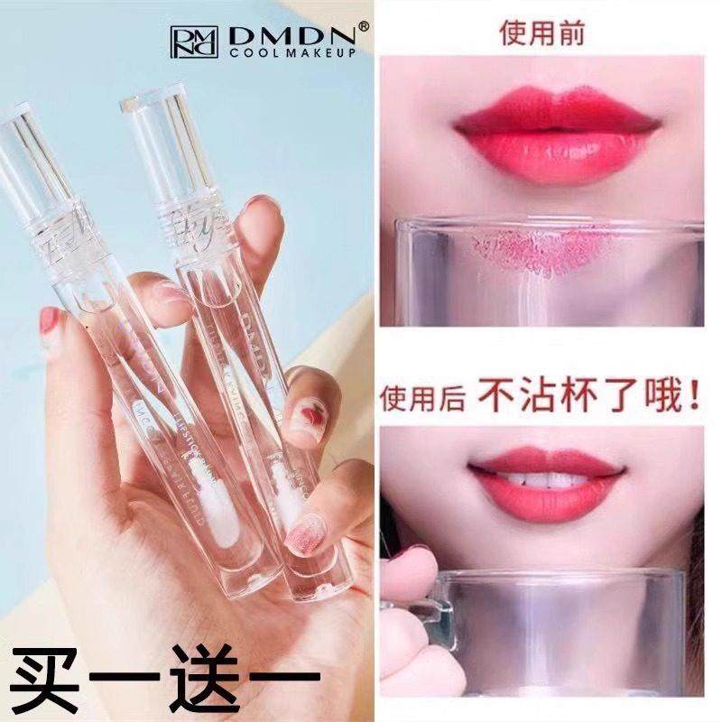 大牌口红雨衣防水不沾杯定妆神器持久不掉色保湿滋润官方正品