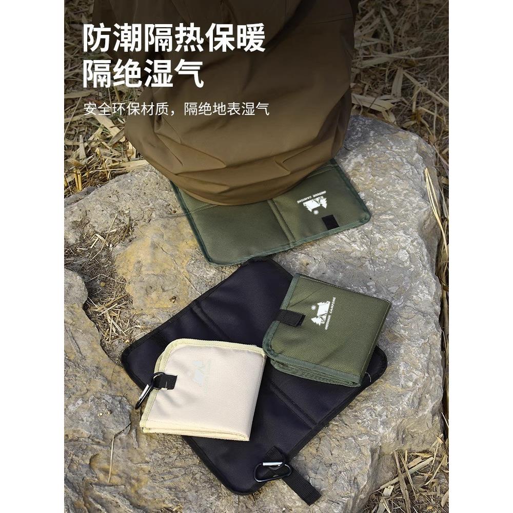 【德国专业经营】户外折叠靠垫，便携式防水野餐垫，露营式草坪垫