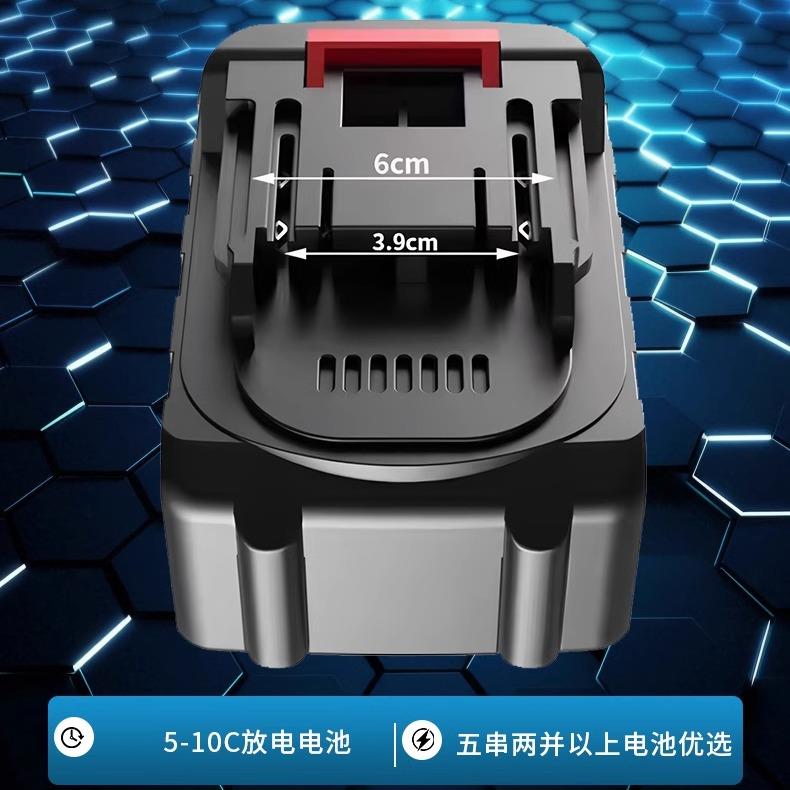 木田款电动工具套餐组合电锤冲击钻手电钻吹风机角磨机直磨机扳手