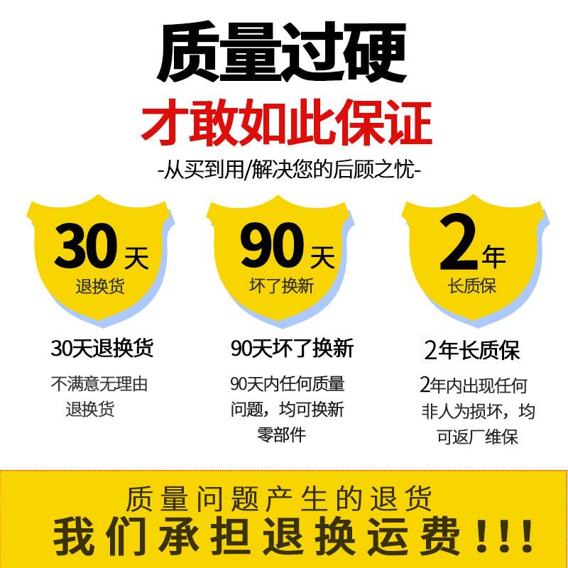 30A大功率智能数字式温度控制器WK7016C鱼缸孵化冷水机冰箱温控器