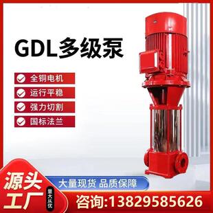 消防增压稳压成套设备SQL气压罐室内外消火栓喷淋稳压水泵机组