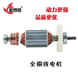 手电钻多功能家用枪钻220V工业级大功率迷你小微型转财务电动工具