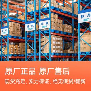 长沙威胜DTSD341 0.2S级电能表MODBUS DSSD331三相多功能电表0.5S