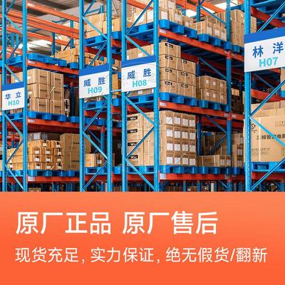 长沙威胜DTSD341/DSSD331三相多功能电表0.5S/0.2S级电能表MODBUS