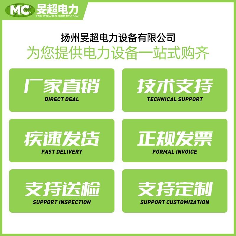 直流高压产生器60KV/120KV/200KV电缆氧化锌耐压测试