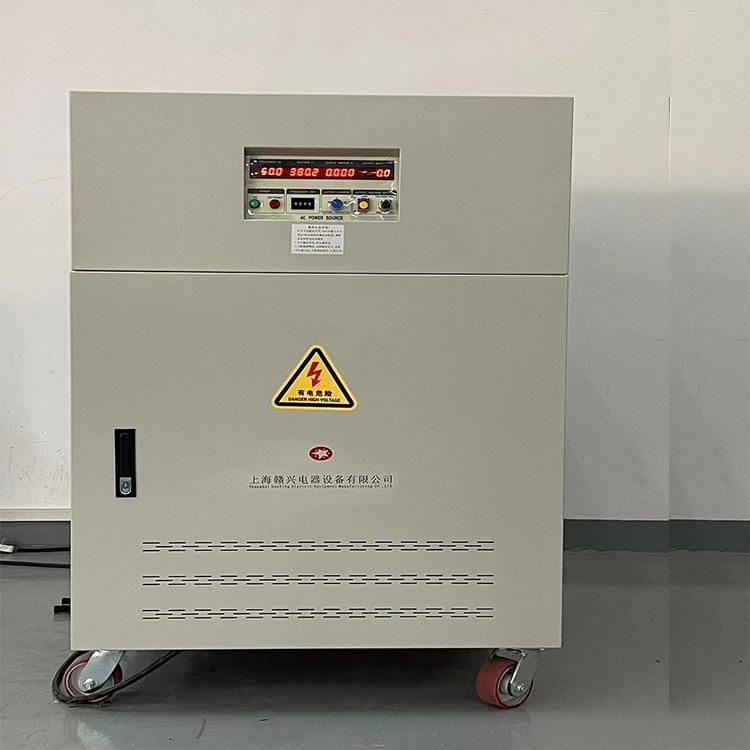 变频变压器380v50hz转60hz480v440v460v220可调变频电源100kva75k