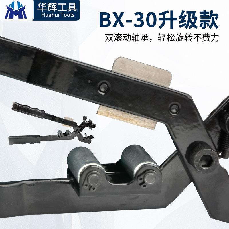 电缆剥线钳绝缘导线10KV架空线剥皮器旋切型高压剥皮刀快速剥线器