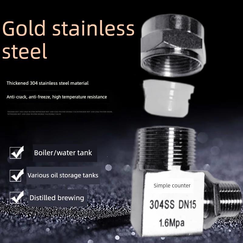 水位计水箱简易液位计单头水位显示器观察液位管不锈钢液位显示管