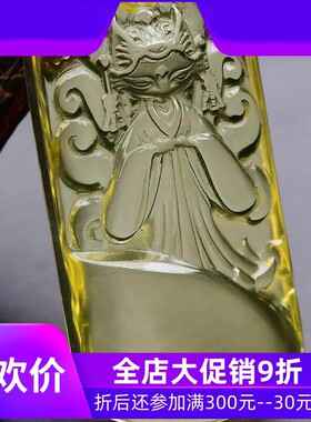 天然巴西柠檬黄水晶俏色五彩胶花手工雕刻九尾狐狸吊坠项链净体即