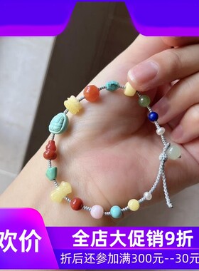 新品天然原矿绿松石多宝手链手编手串精美流行女珠链珠串高瓷高蓝
