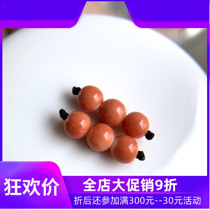 天然台湾莫莫六颗子弟珠腰珠8mm原色momo有机宝石阿卡粉红图片