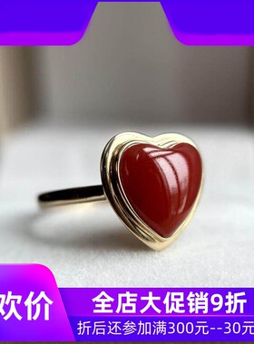天然阿卡珊瑚18k金厚金爱心戒指原色有机宝石沙丁牛血红科西嘉速