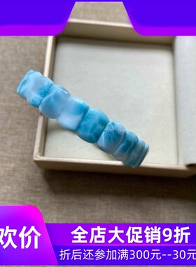 新品天然多米尼加海纹石手牌拉利玛手排手链手串规格12.2*8.3*3.9