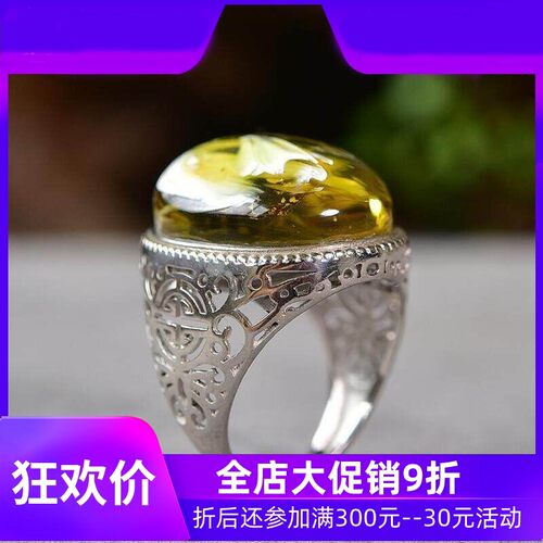 天然俄料原矿金瓷白溶洞蜜拉丝纹戒指23.20.13mm无优化无烤色