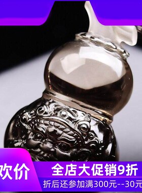 天然原矿巴西茶黄水晶俏色手工精雕刻葫芦财神吊坠项链玻璃体即