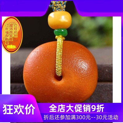天然大年份原汁原味随行复古老蜜蜡大饼子吊坠毛衣项链一套18g fj