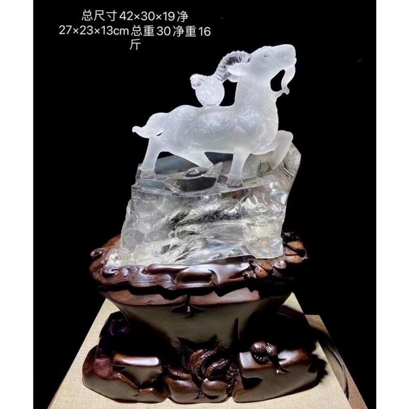 天然巴西原矿白水晶手工雕刻生肖羊精致摆件摆饰家居办公16.0斤凯