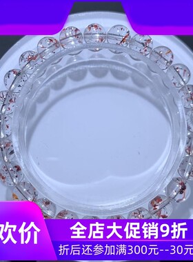 天然毒液红黑云母超七手链 双色单圈手串男女款珠链珠串规格7.3mm