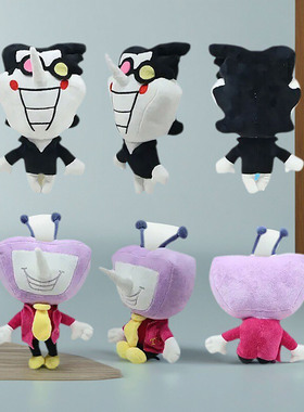 三角符文玩偶公仔电视人毛绒玩具ralsei周边动漫送儿童学生男女孩