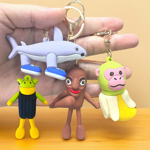 山海经木棍人玩具公仔钥匙扣手办模型挂件儿童男通通通外国萨胡尔