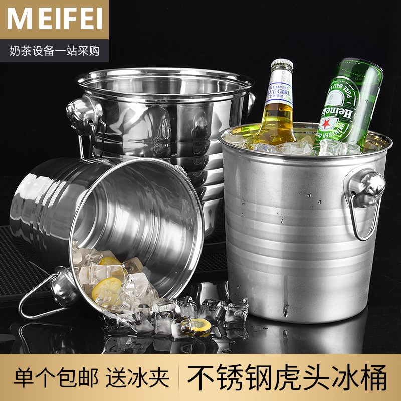 虎头不锈钢冰桶 KV香槟桶 红酒桶 I吐酒桶 冰粒桶 酒吧啤酒桶