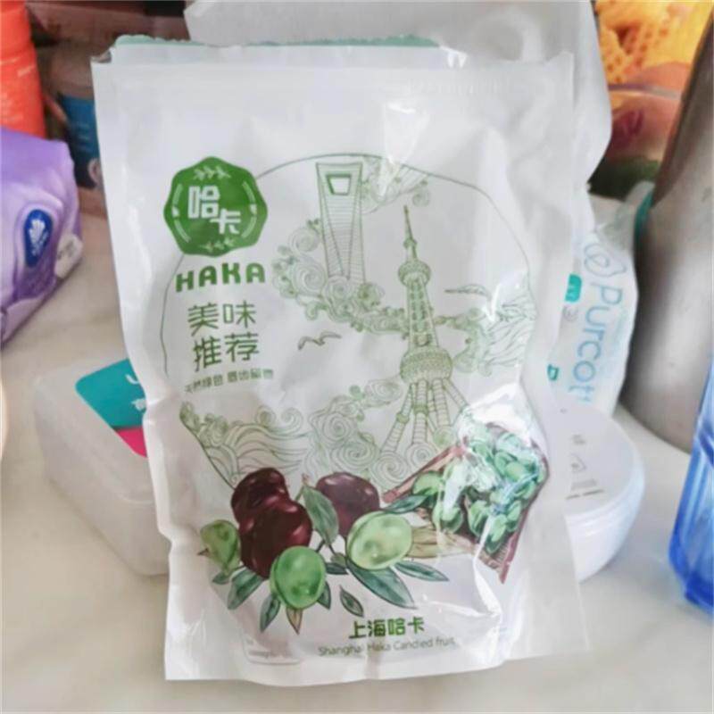 HAKA/哈卡咸桃片哈卡咸味桃板 咸话梅