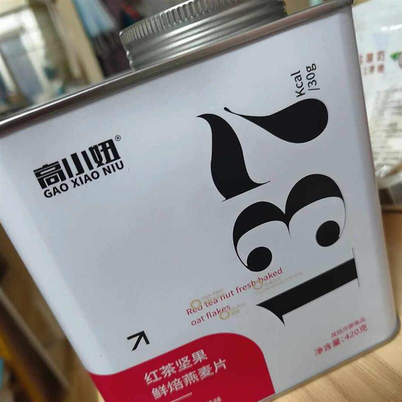 新货高小妞高颜值鲜焙燕麦片即食谷物水果坚果麦片营养冲饮饱腹早