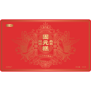 5人之颜燕窝阿胶固元 膏送礼长辈礼品 糕即食山东阿特产纯手工固元