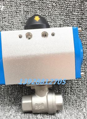 Q611F气动丝口球阀,不锈钢内螺纹丝扣两片式气动球阀DN15,25,50