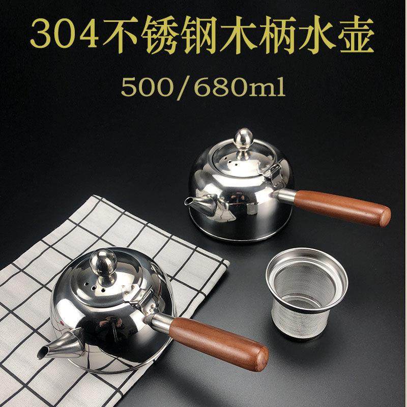 304不锈钢水壶 泡茶壶电磁炉黑晶炉小水壶酒店侧把壶功夫茶烧水壶,厨房/烹饪用具,烧水壶,淘宝优惠券,粉丝福利购,淘宝优惠卷