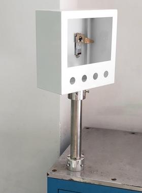 威伦别克触摸屏安装箱控制箱7英寸人机界面安装支架电控箱Plc控制