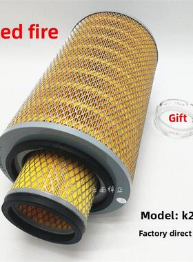 K2337空气过滤器农用车过滤器装载机空气过滤器收割机过滤器元件