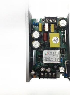 舞台灯光通用款230W光束灯电源板帕灯电源BEAM摇头光束通用光束灯