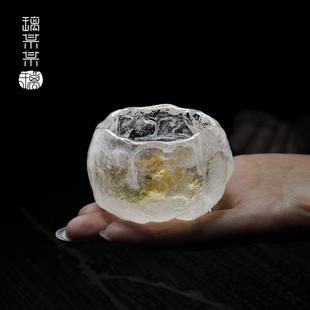琉璃品茗杯手工主人杯单个冰冻烧玻璃杯酒杯茶具小茶杯 李子柒同款