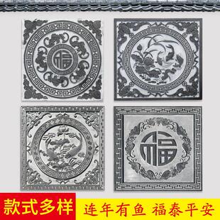 石雕浮雕壁画青石浮雕板地雕浮雕复古庭院影壁墙石雕照壁庭院地雕