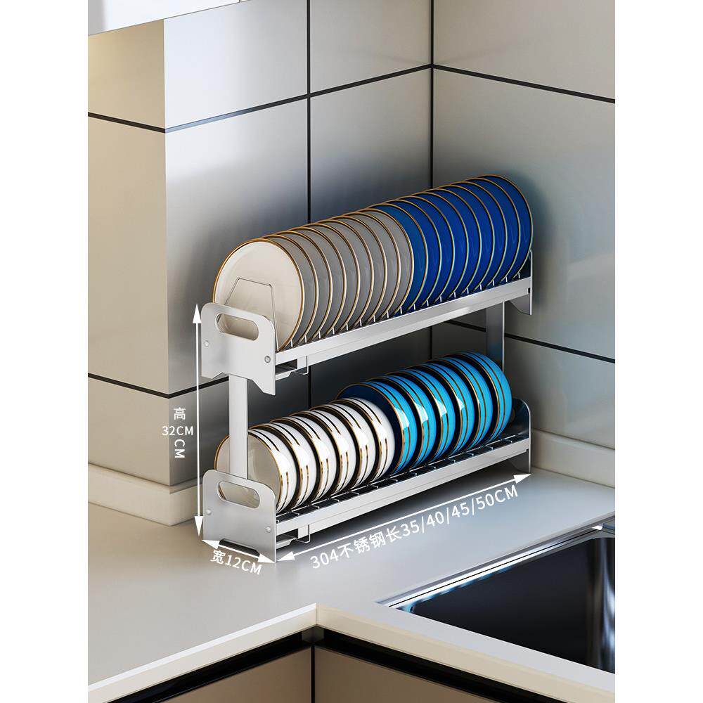 厨房置物架窄款碗架沥水架304不锈钢水槽边滤水小型放碗碟收纳架