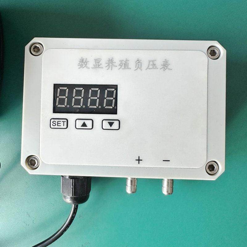 数显养殖负压表压差计压差表鸡舍差压计0-60PA净化车间差压计精准