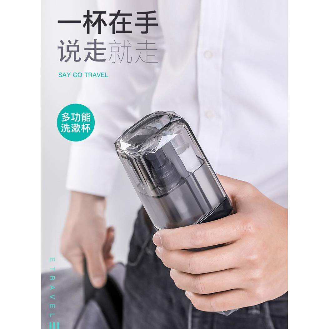 商务旅行装洗漱杯便携旅游用品套装出门收纳牙刷盒分装瓶出差随身