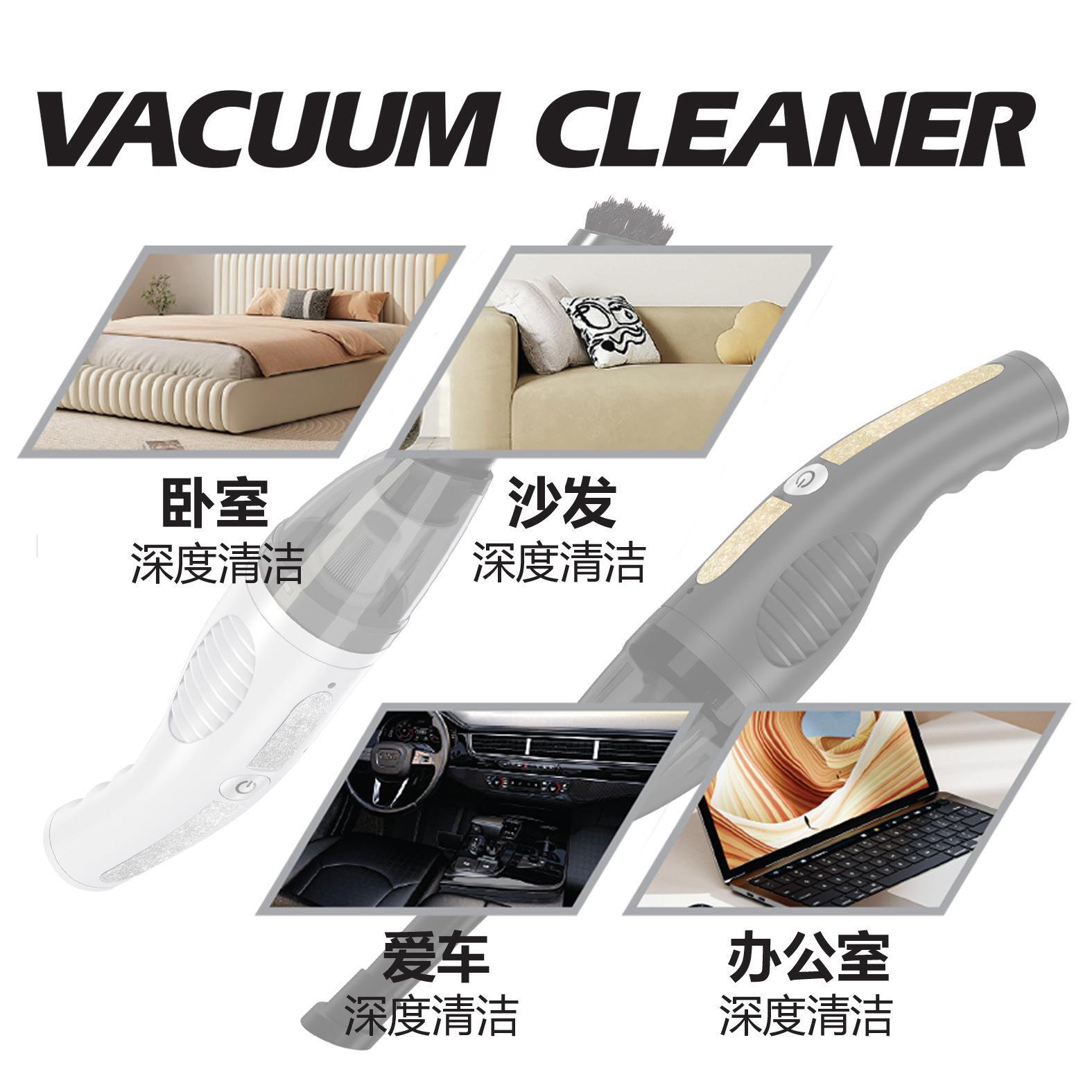 跨境便携式无线手持吸尘器车载家用大吸力小型汽车吸尘机家电礼品