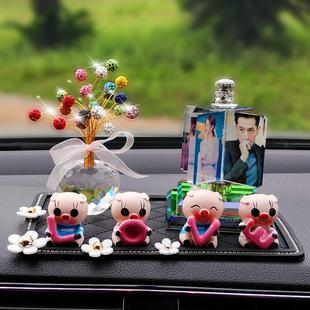 汽车装饰车内摆件照片定制创意中控台摆设女神款个性潮小轿车内部