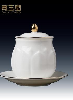 戴玉堂陶瓷供水杯观音供奉佛前净水杯供佛水杯省级大师周金田贡杯