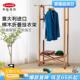 利快Arit意大利进口榉木衣架家用挂衣折叠卧室阳台移动实木衣帽架
