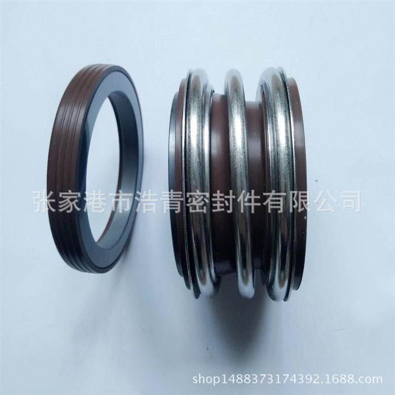 供应109机械密封1机械密封水泵机锋管道离心泵机械密封