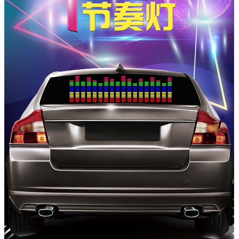 汽车音乐节奏声控灯后窗挡风玻璃音响感应灯装饰led氛围灯爆闪灯