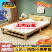 包邮 香港 摺叠牀实木90cm单人牀家用1.2米硬板办公室午休牀