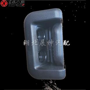 东风风光580 560前排中排后排座椅调角器手柄靠背调节器拉手把手