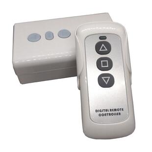 通用投影机电动幕布控制器电动投影幕布遥控器智能电动幕升降开关