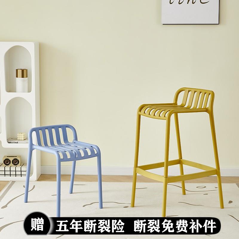 简约酒吧椅子吧台椅塑料加厚高脚凳家用靠背吧椅户外高凳咖啡椅子