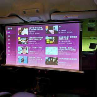 车载投影幕布玻纤40/46寸高清4k便携露营车内投影银幕
